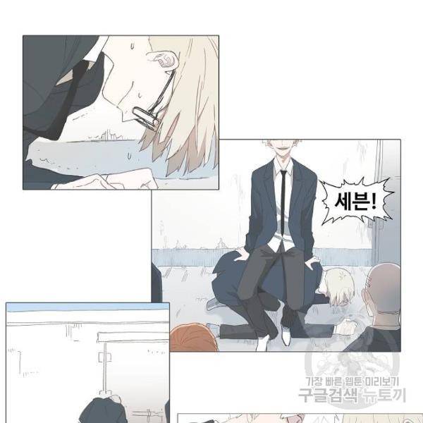 더 복서 외전 악연(8) 183