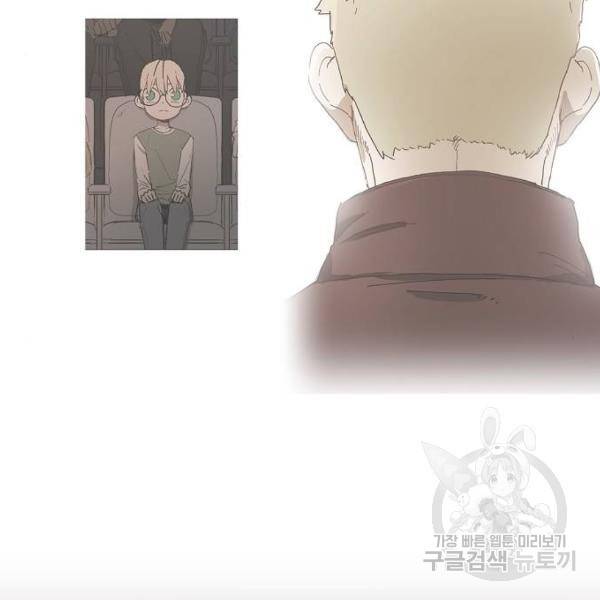 더 복서 외전 악연(8) 187