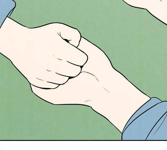 세기말 풋사과 보습학원 63화 5