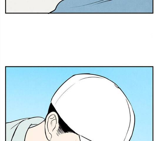세기말 풋사과 보습학원 63화 13