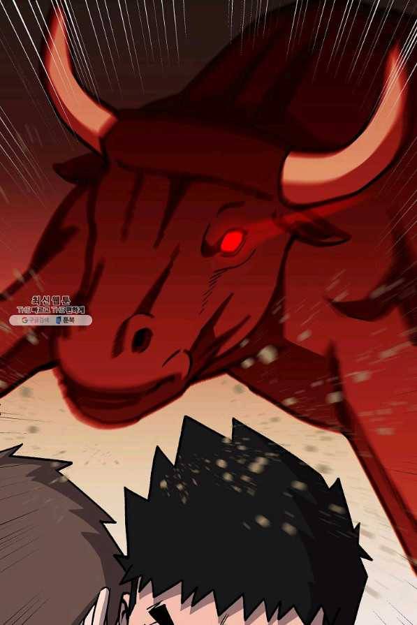 씨름의 희열 33화 73