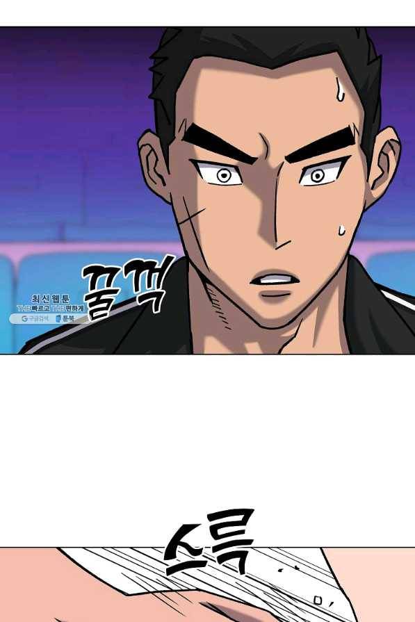 씨름의 희열 33화 79