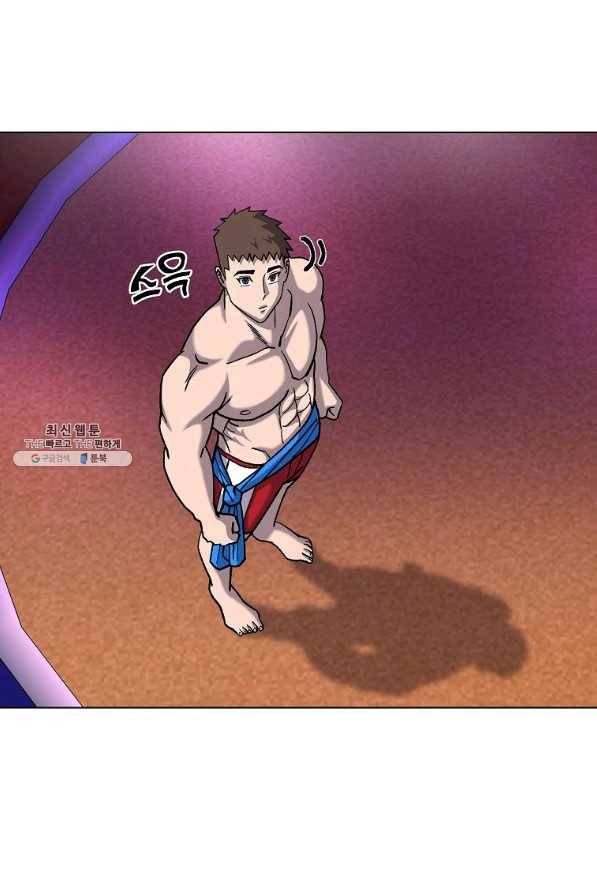 씨름의 희열 33화 88