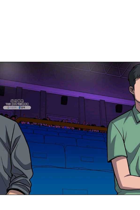 씨름의 희열 33화 89