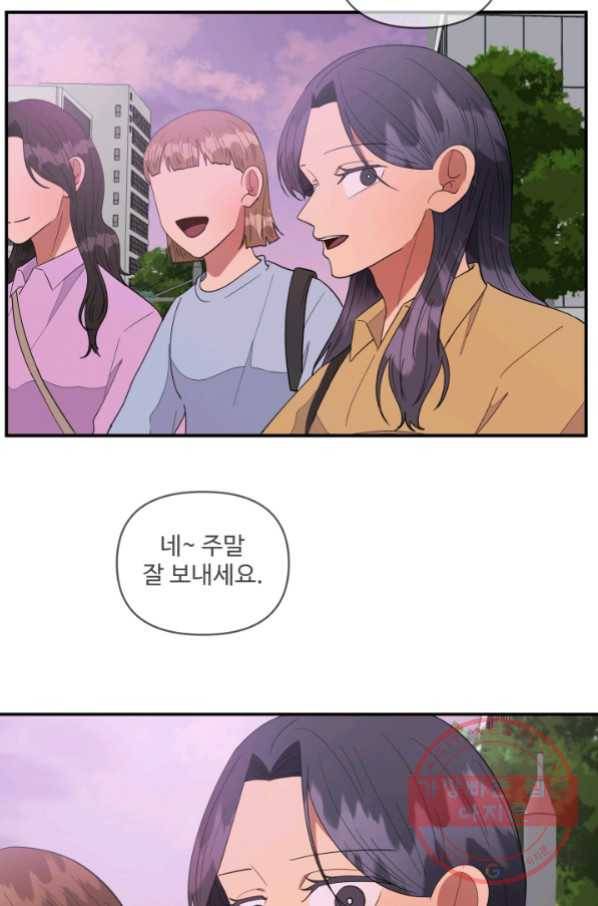 어른이 59화 65
