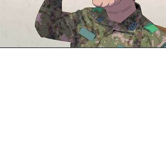 취사병 전설이 되다 154화 14