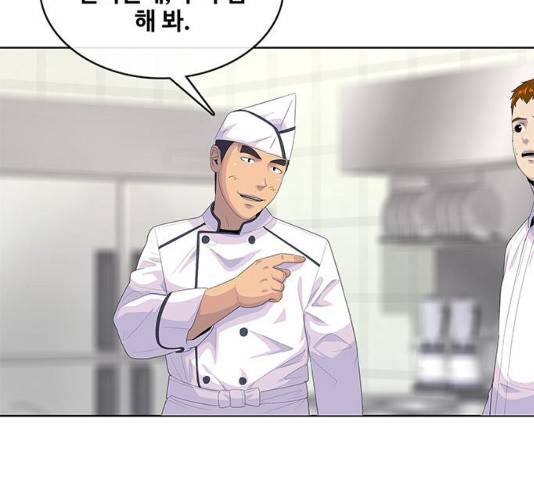 취사병 전설이 되다 154화 27