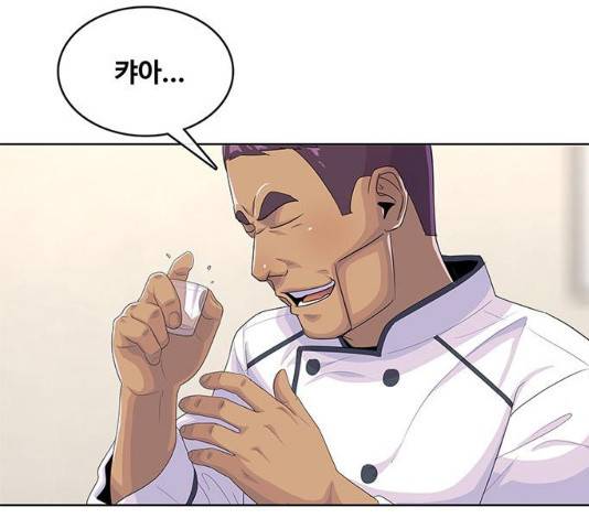 취사병 전설이 되다 154화 67