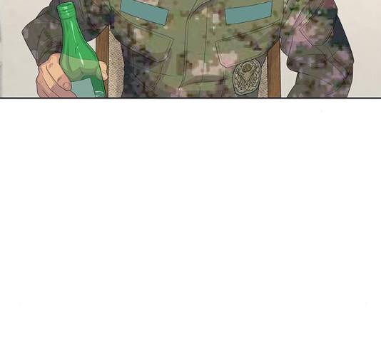 취사병 전설이 되다 154화 76
