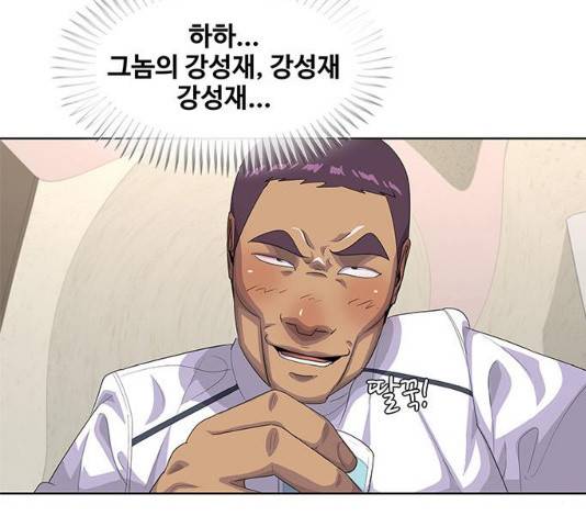 취사병 전설이 되다 154화 110