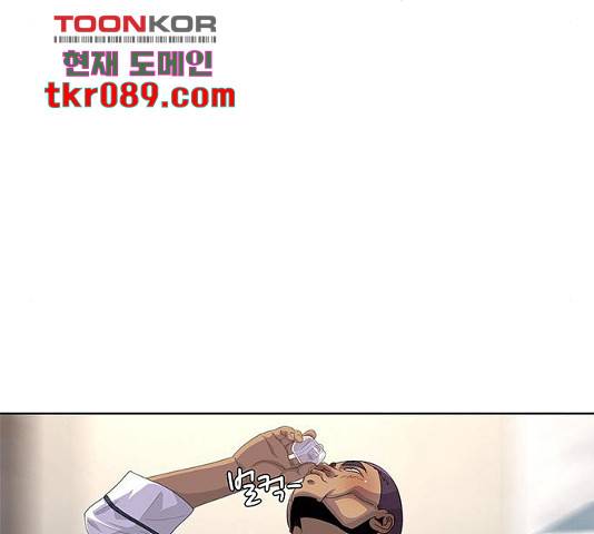 취사병 전설이 되다 154화 113