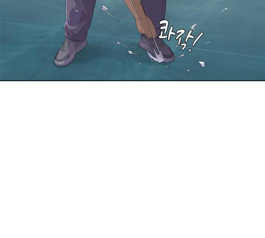 취사병 전설이 되다 154화 118