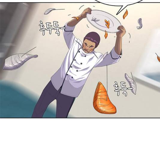취사병 전설이 되다 154화 130