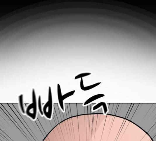 좀비 파이트 53화 49