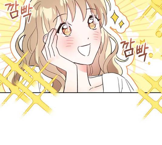 키스 식스 센스 48화 62