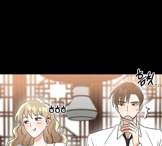 키스 식스 센스 48화 110