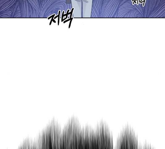 키스 식스 센스 48화 121