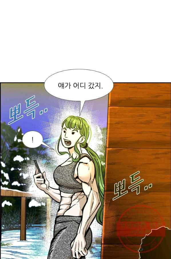 샤크4 7화 1