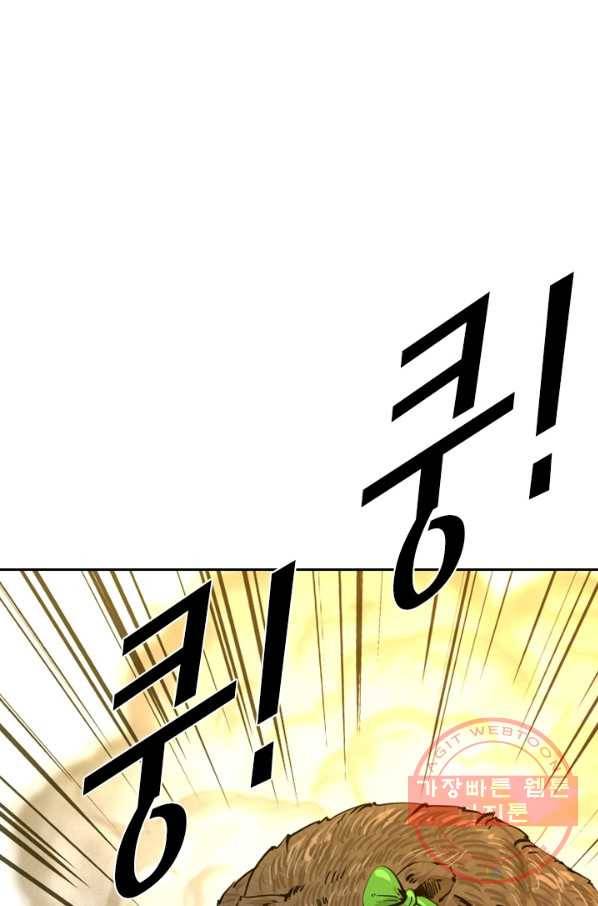 샤크4 7화 10