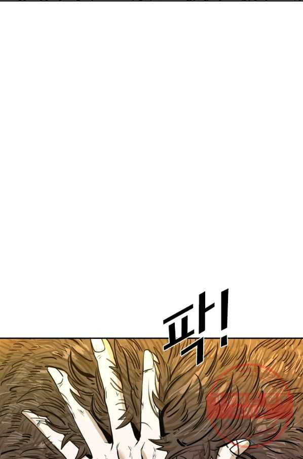 샤크4 7화 12