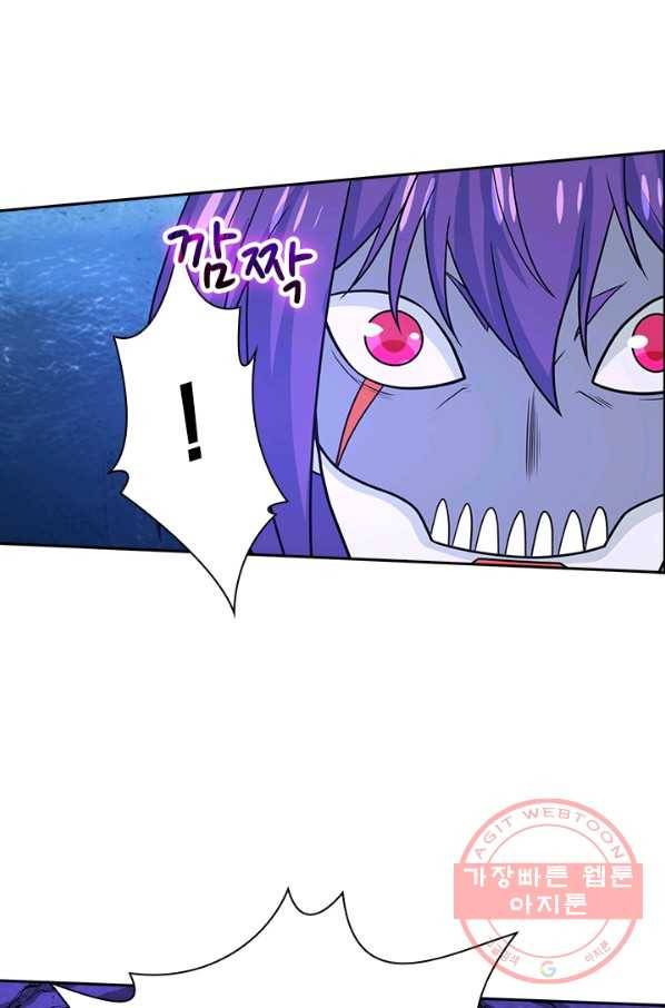 보스몹은 죽을수록 강해진다 191화 51
