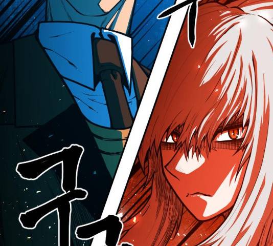 학교정벌 102화 10