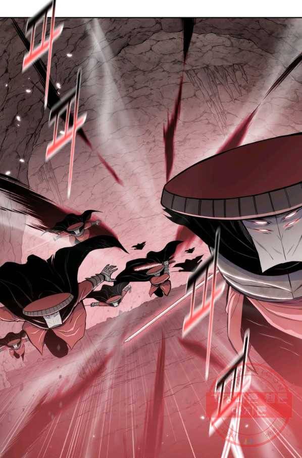 풍운전신 106화 4