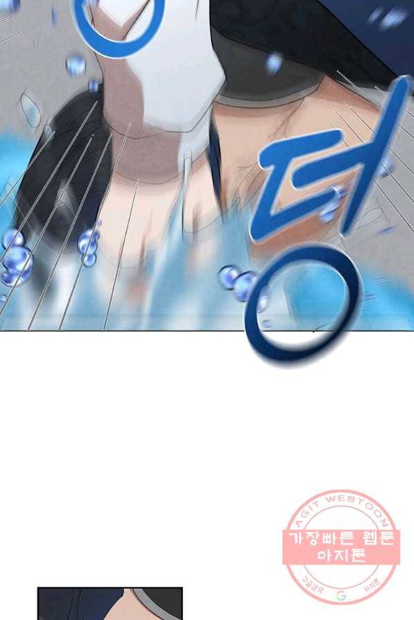 후작가의 역대급 막내아들 4화 21
