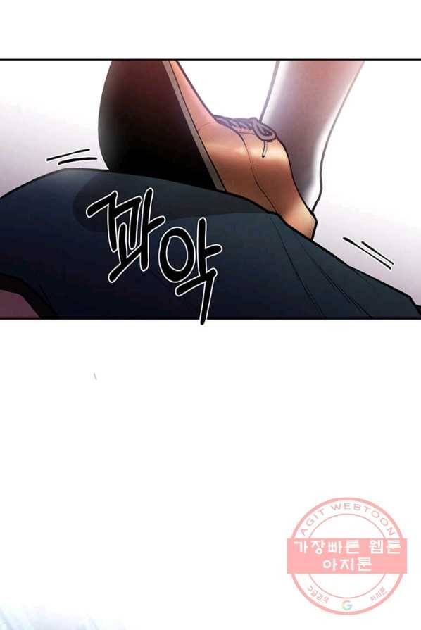후작가의 역대급 막내아들 4화 65