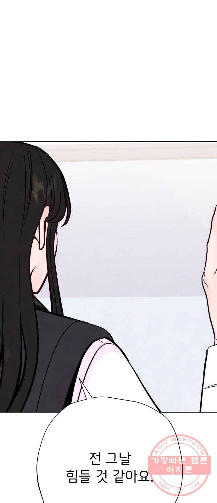 취향 소개소 33. 오르골을 만들며 생각해봤어 1