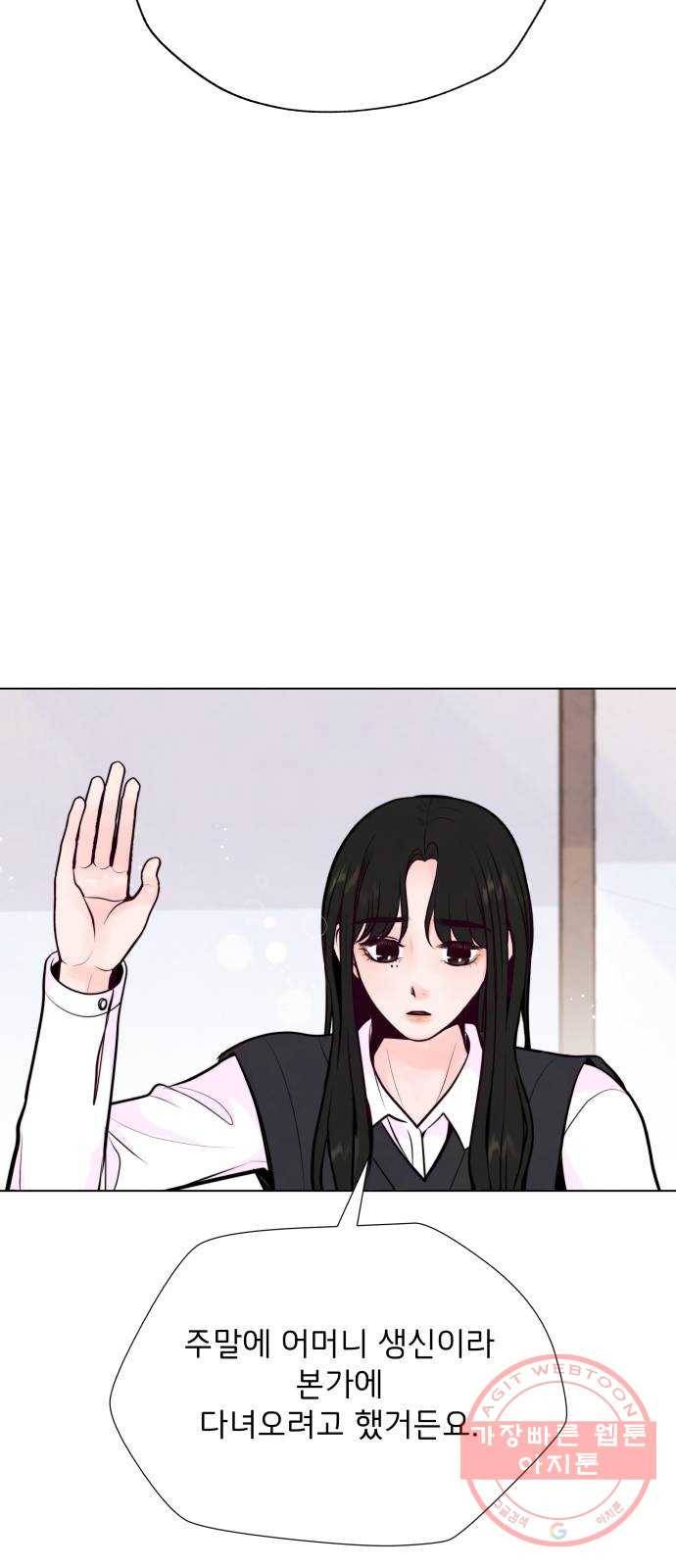 취향 소개소 33. 오르골을 만들며 생각해봤어 2