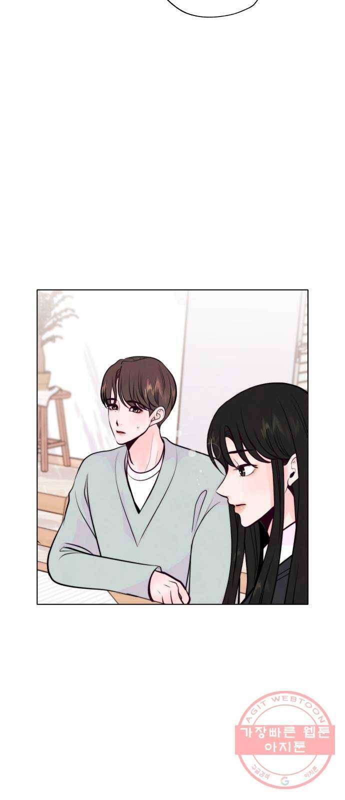 취향 소개소 33. 오르골을 만들며 생각해봤어 4