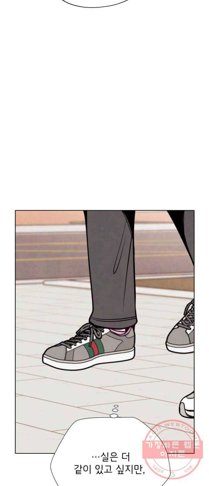 취향 소개소 33. 오르골을 만들며 생각해봤어 22