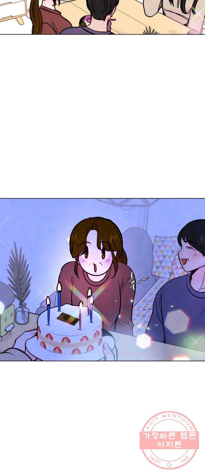 취향 소개소 33. 오르골을 만들며 생각해봤어 37