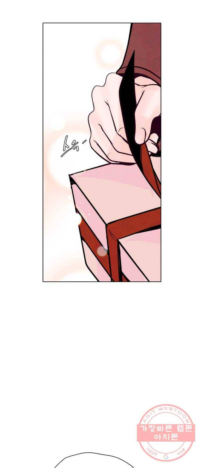 취향 소개소 33. 오르골을 만들며 생각해봤어 40