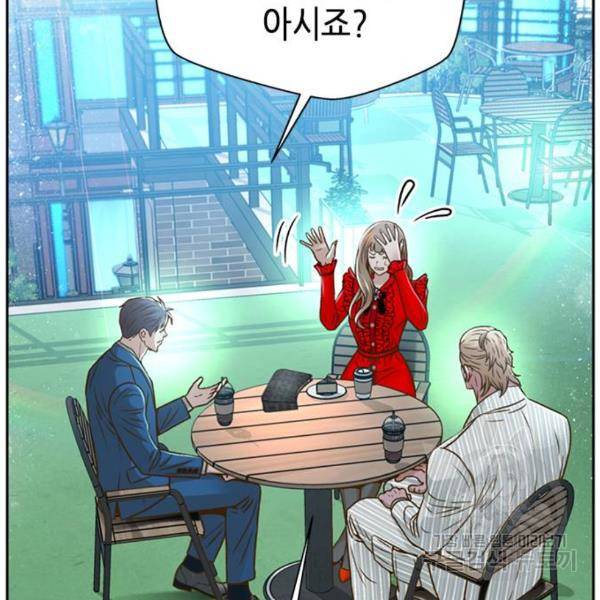 판사 이한영 72화 68