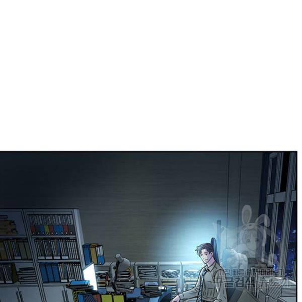판사 이한영 72화 114