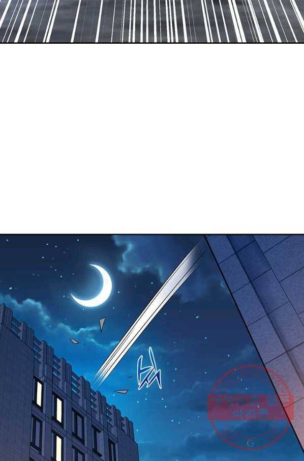 악역 플레이어는 강해지고 싶다 88화 35