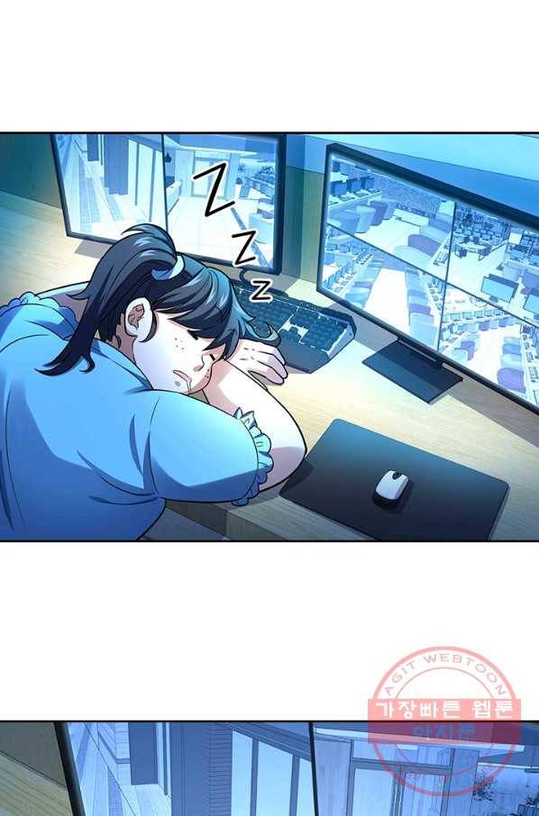 악역 플레이어는 강해지고 싶다 88화 37