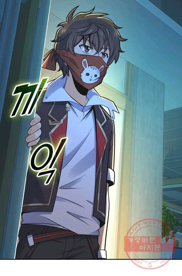 악역 플레이어는 강해지고 싶다 88화 39