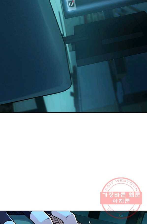 악역 플레이어는 강해지고 싶다 88화 64
