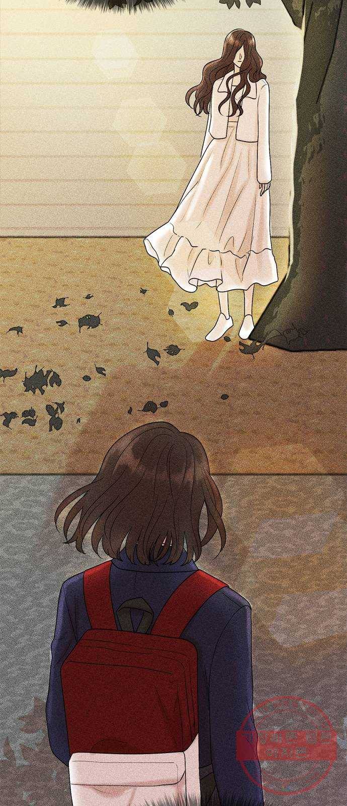 오빠집이 비어서 26화 2