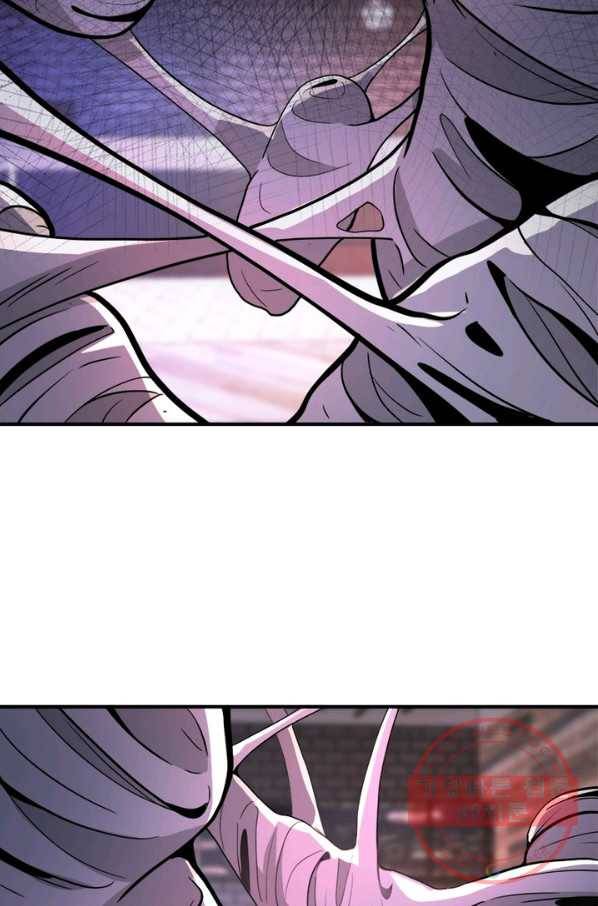 링 오브 가디언 171화 48