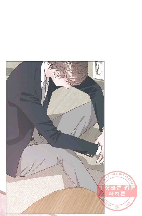 네 곁에도 어쩌면 58화 2