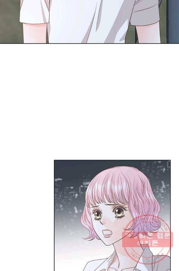 네 곁에도 어쩌면 58화 6
