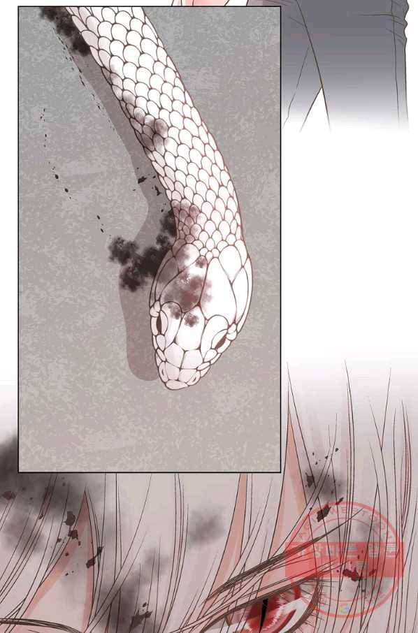 네 곁에도 어쩌면 58화 44
