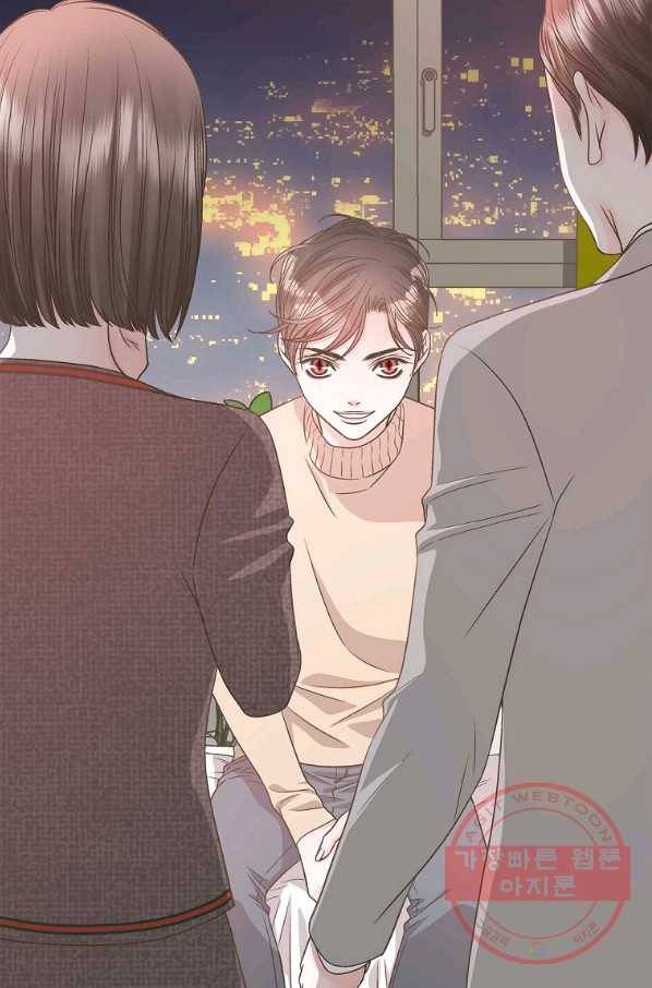 네 곁에도 어쩌면 58화 54