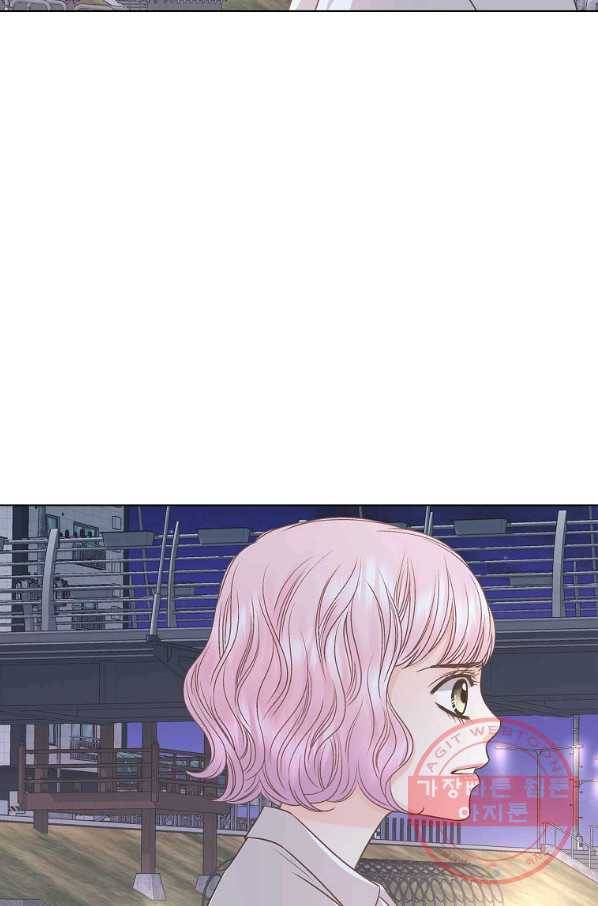 네 곁에도 어쩌면 58화 64
