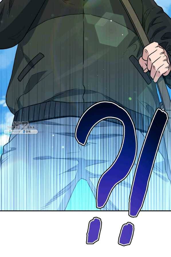레스큐 시스템 22화 3