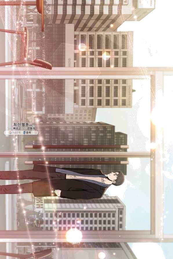 레스큐 시스템 22화 34
